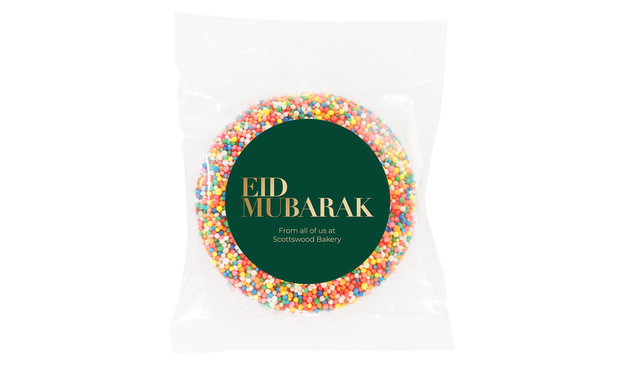Simple Green Personalised Giant Freckle