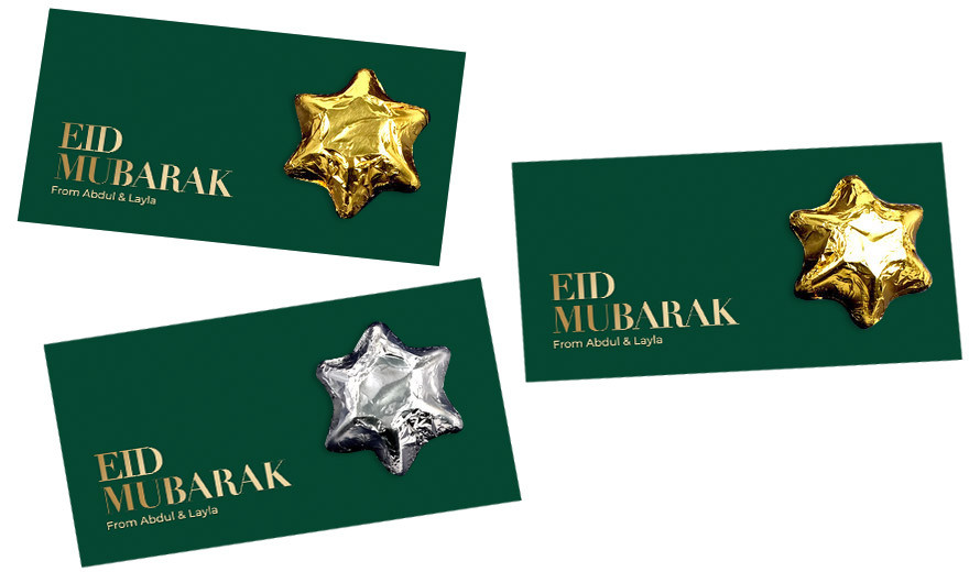 Simple Green Personalised Eid Star Card