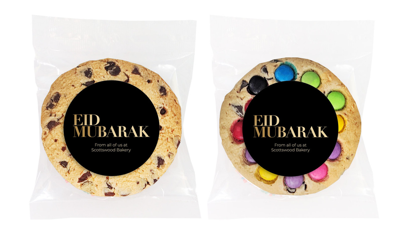 Black Personalised Cookie