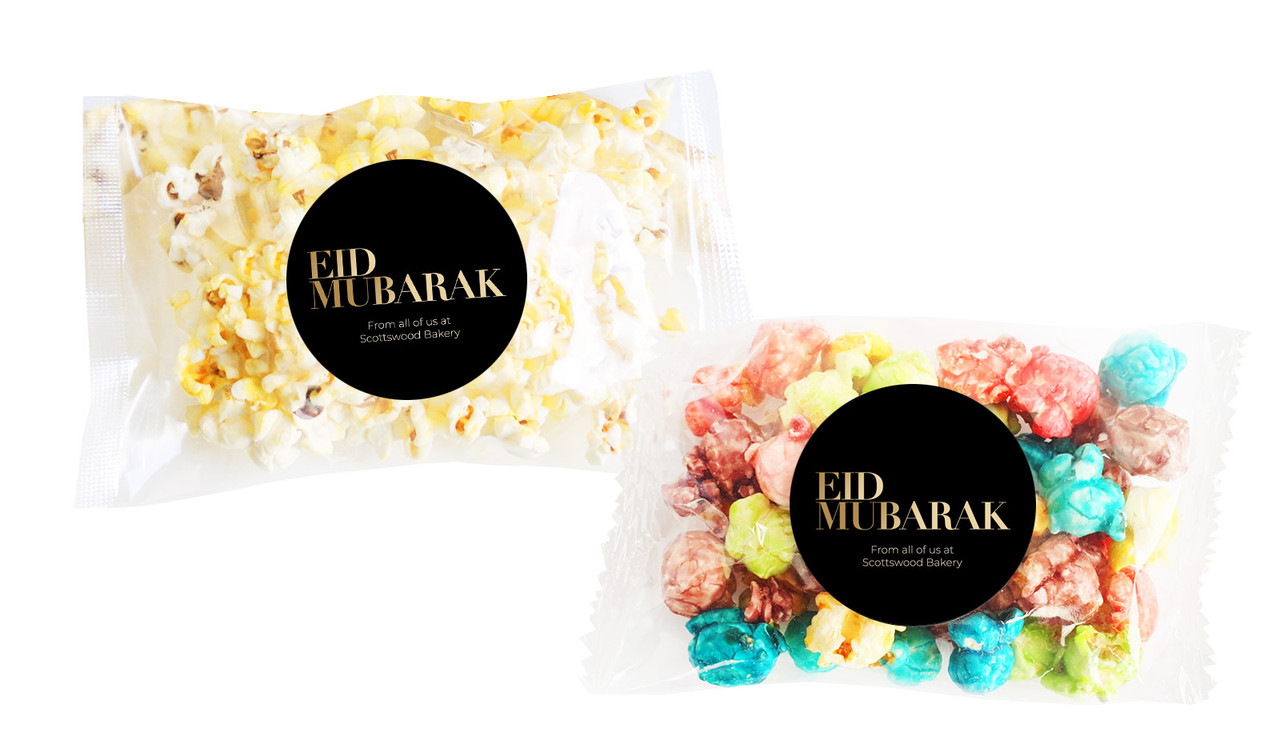 Black Personalised Popcorn Bag