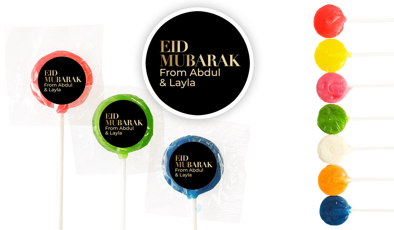Gold Pattern Custom 3cm Eid Mini Lollipops