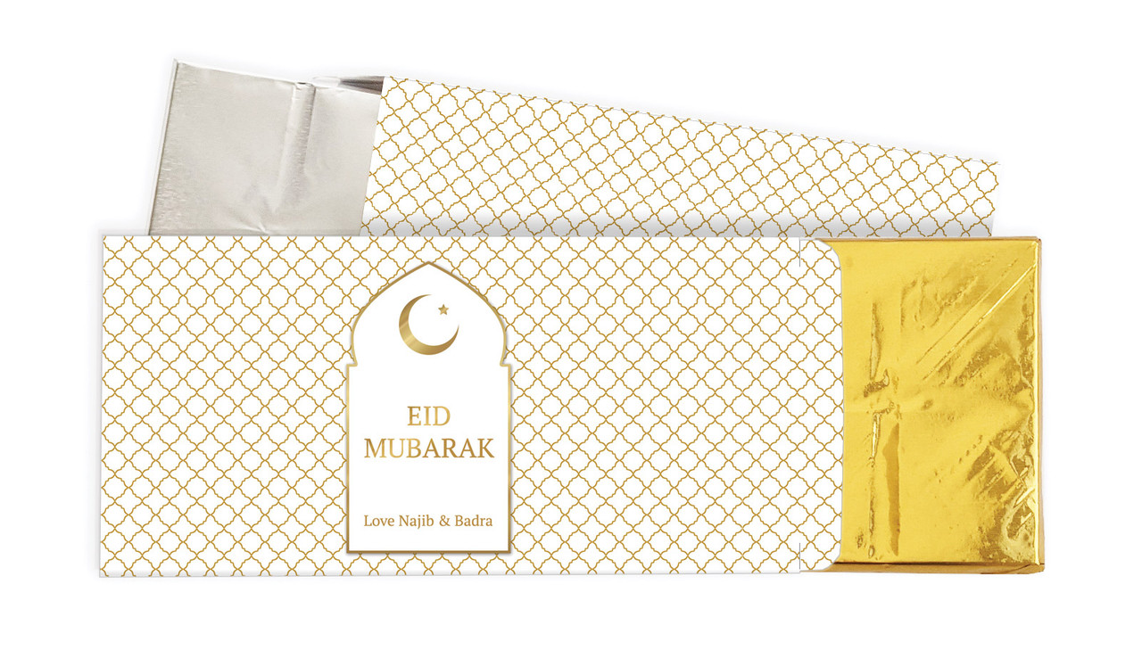 White Window Personalised Chocolate Bar In A Box