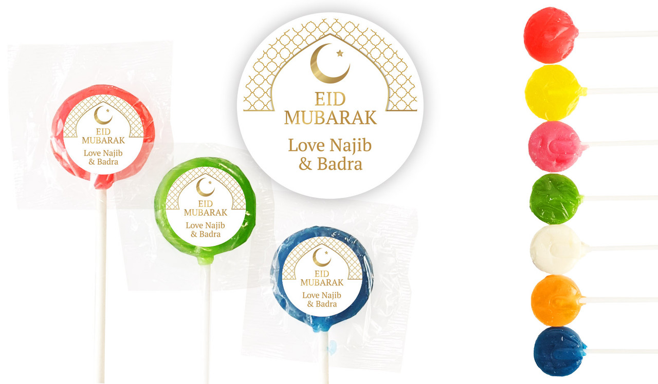 Gold Pattern Custom 3cm Eid Mini Lollipops