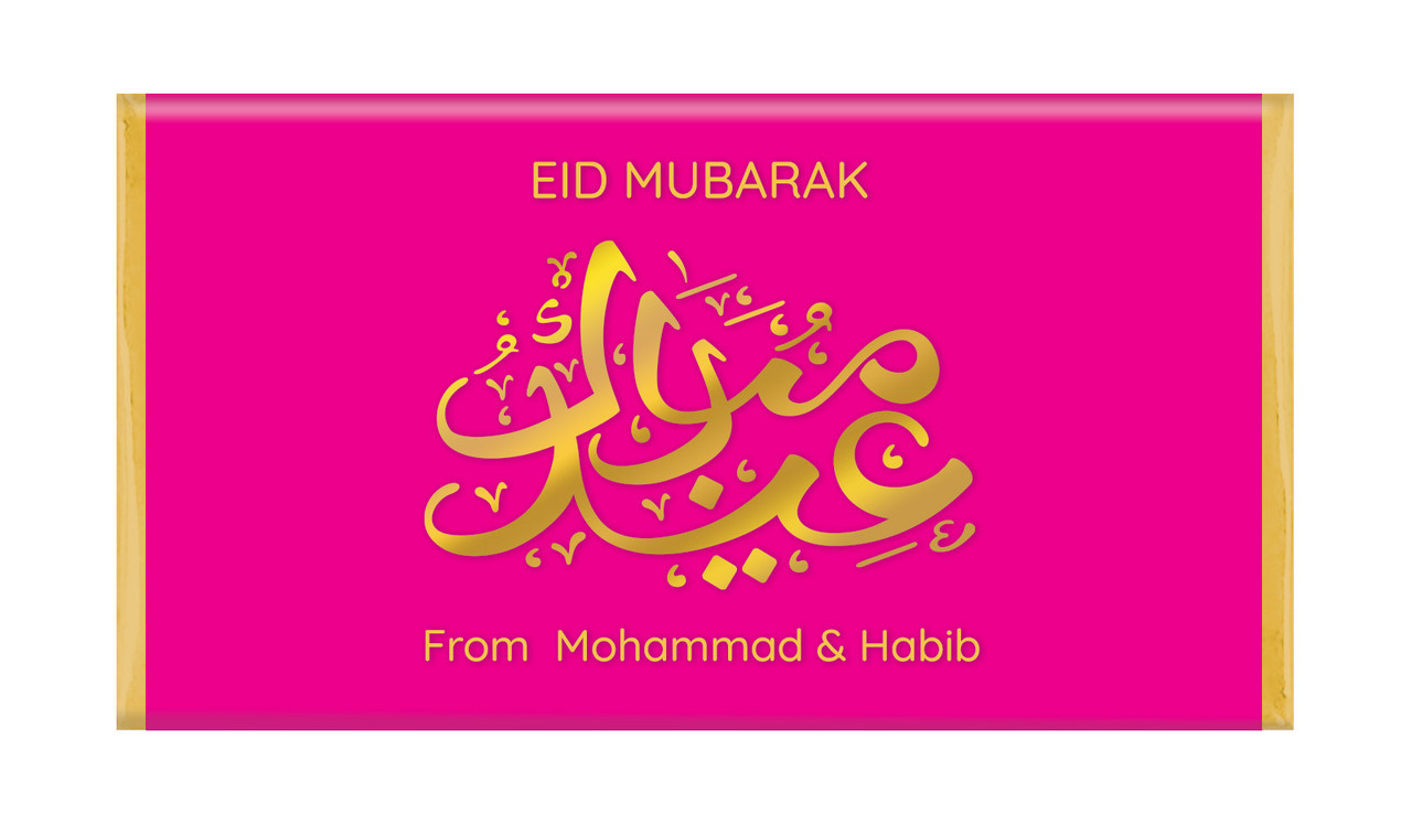 Symbol On Pink Eid Mubarak Personalised Chocolate Bar