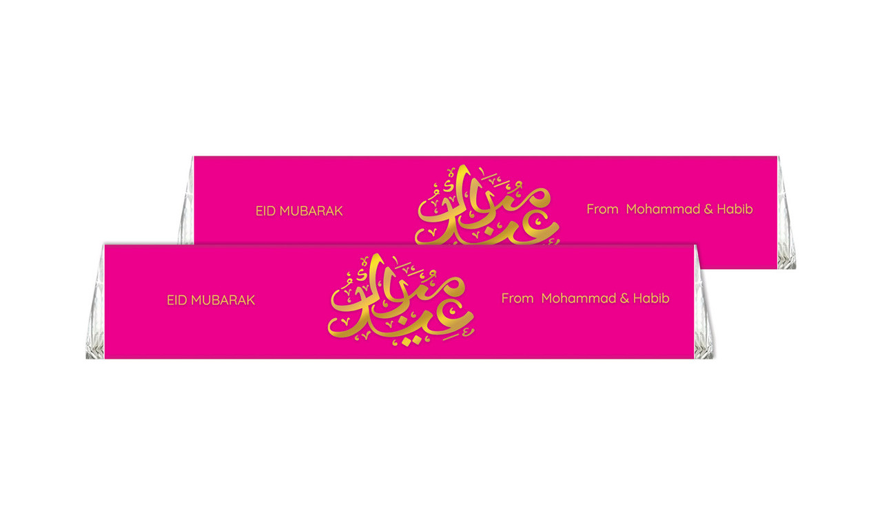Symbol On Pink Toblerone Eid Mubarak Chocolates 50g