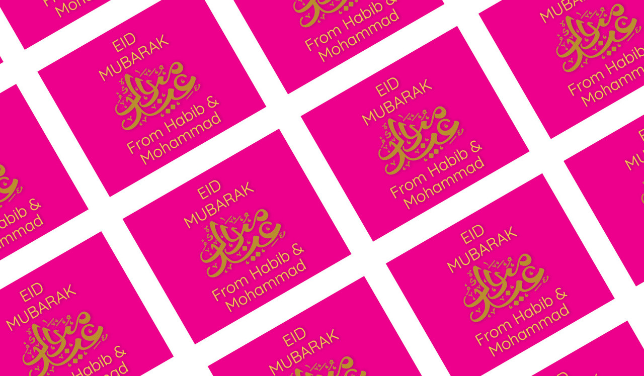 Symbol On Pink Personalised Eid Mubarak Mini Chocolates