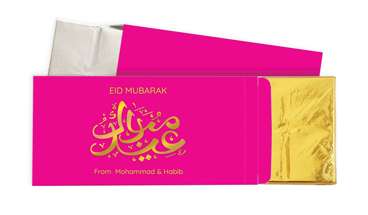 Symbol On Pink Personalised Chocolate Bar In A Box
