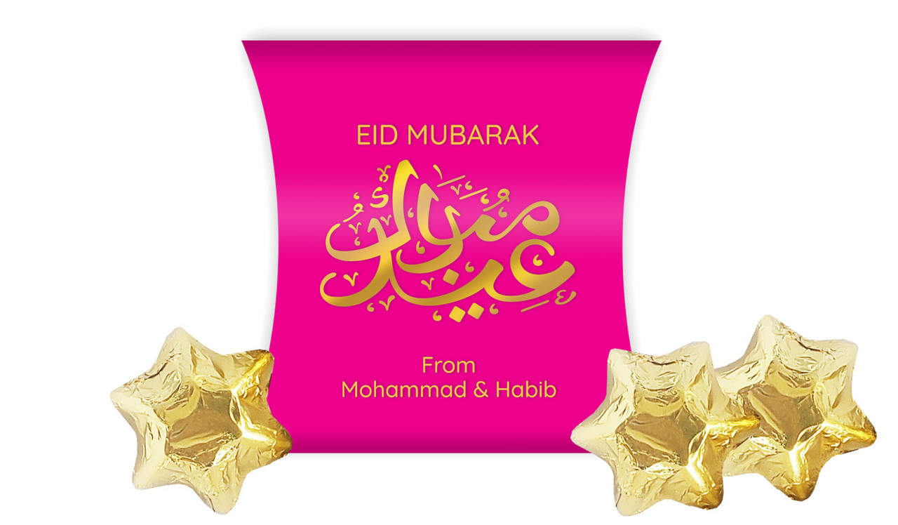 Symbol On Pink Eid Personalised Pillow Boxes