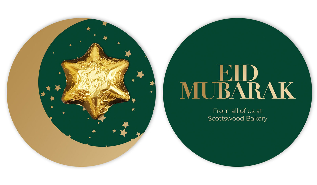Simple Green Personalised Eid Moon Card