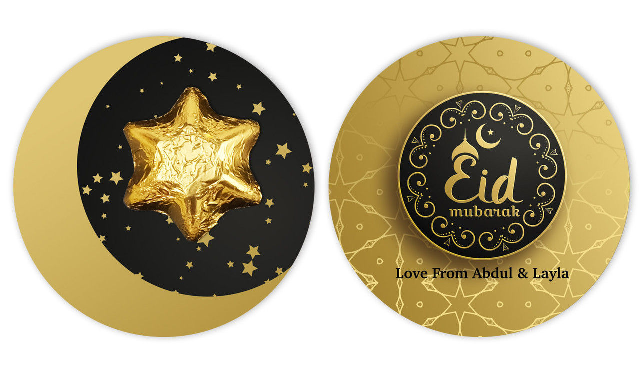 Gold Pattern Personalised Eid Moon Card
