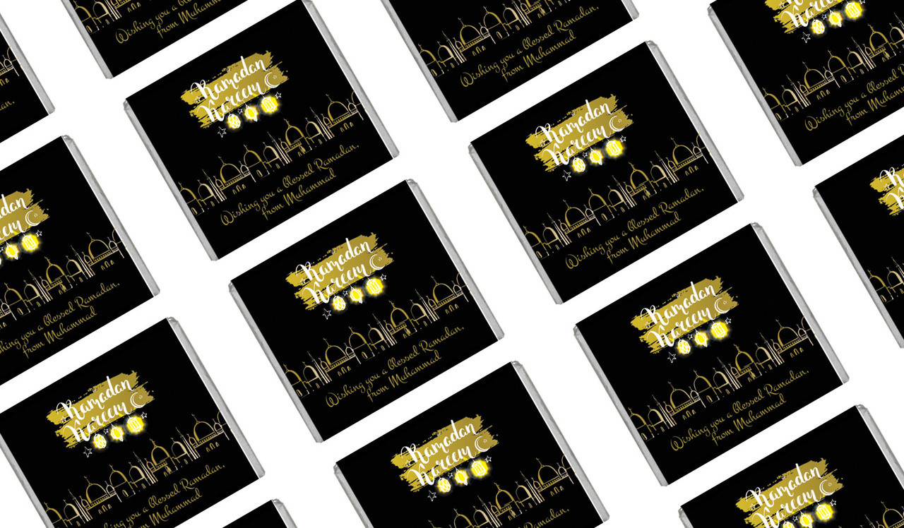 Mosque Personalised Ramadan Mini Chocolates