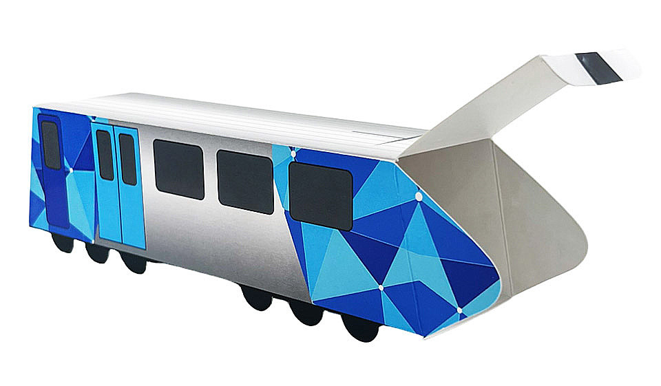 Rear box entry of Train Box