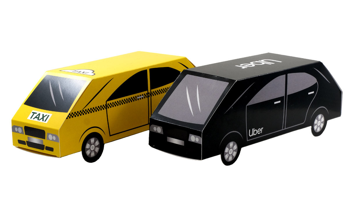 Branded Car Motor Vehicle Box 17cm