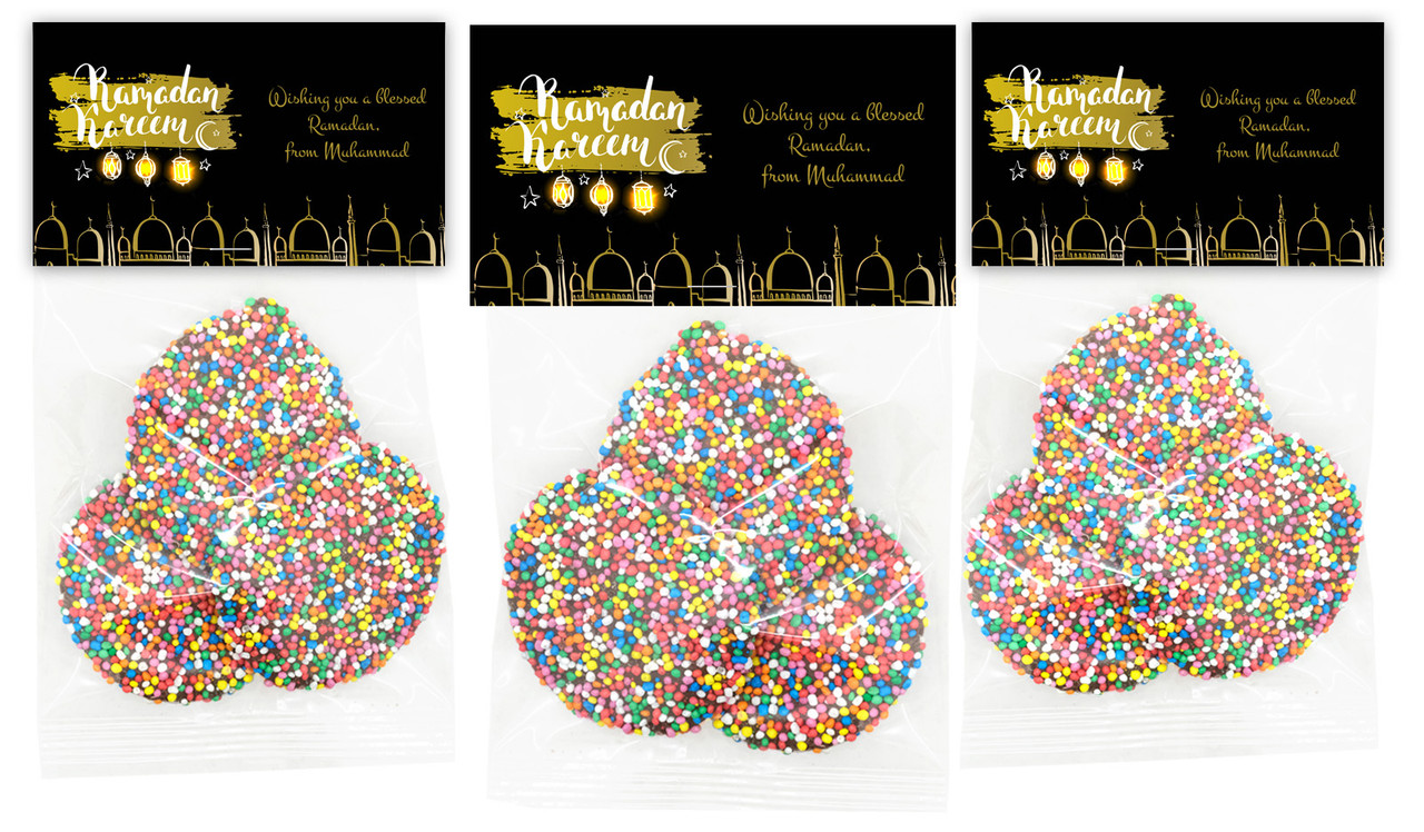 Mosque Ramadan Personalised Speckle Bag