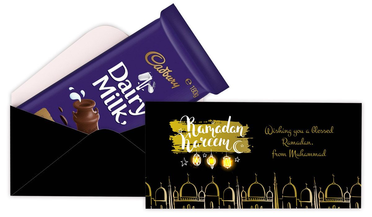 Mosque Ramadan Personalised Cadbury Bar Box (Box Only)