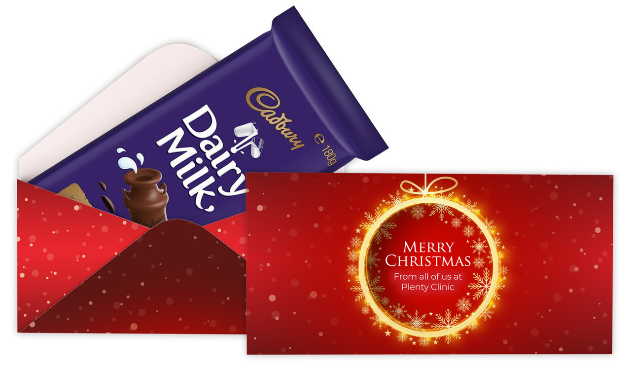 Glowing Bauble Christmas Custom Cadbury Bar Box (Box Only)