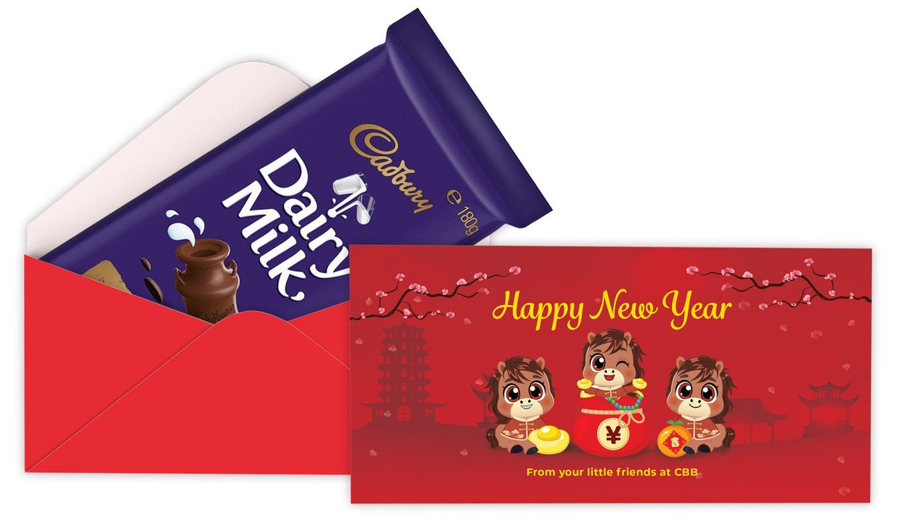 Cute Chinese New Year Personalised Cadbury Bar Box (Box Only)