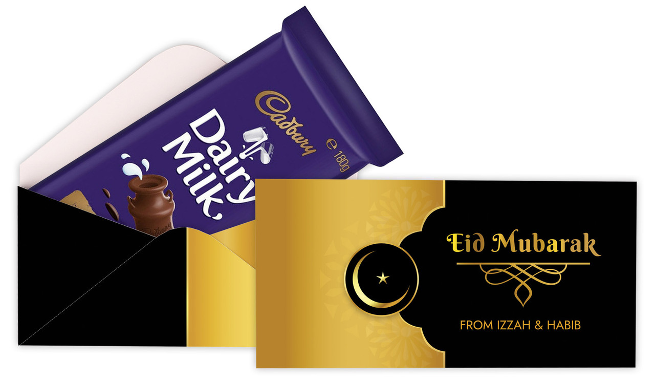 Moon Star Eid Personalised Cadbury Bar Box (Box Only)