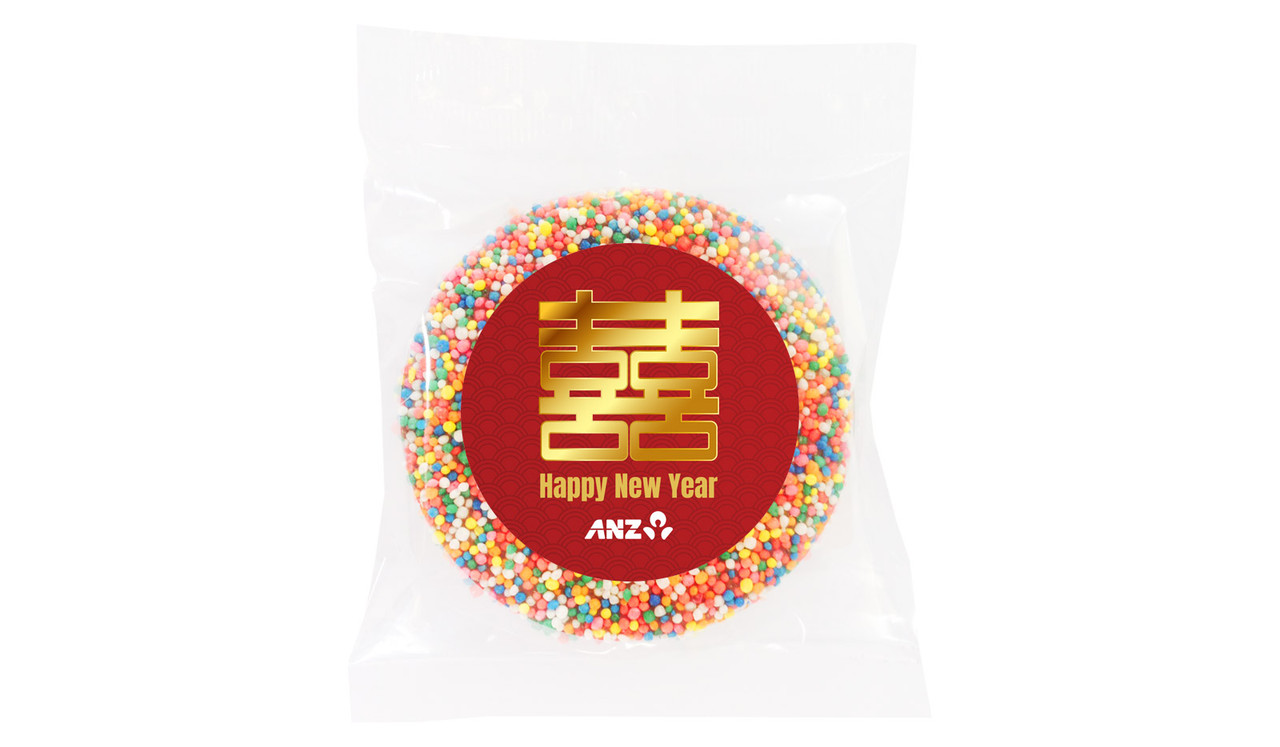 Double Happiness Chinese New Year Personalised Giant Freckle