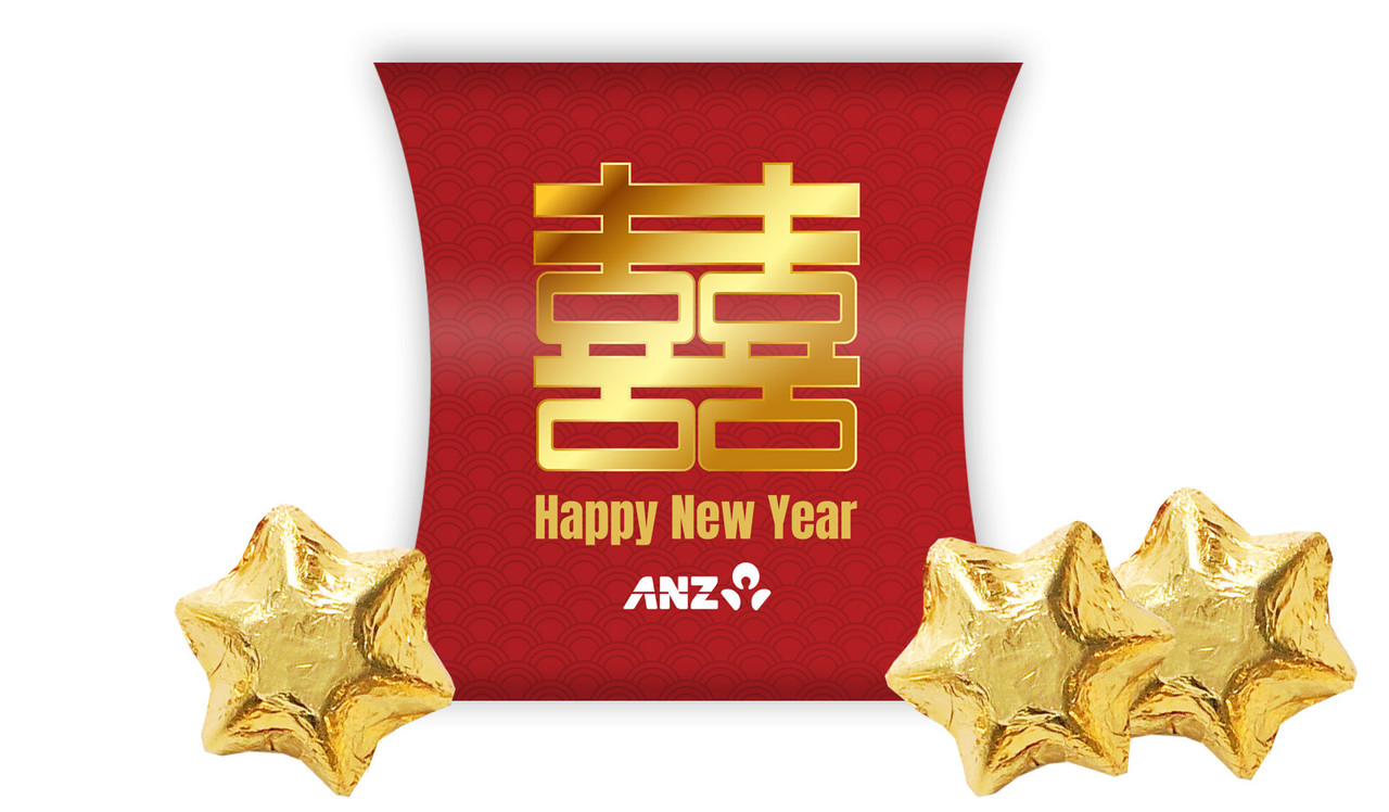 Double Happiness Chinese New Year Personalised Pillow Boxes