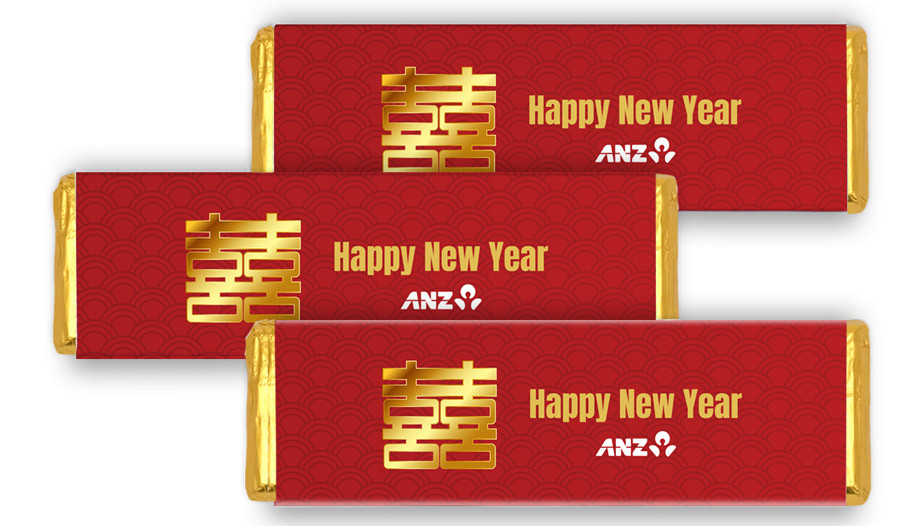 Double Happiness Chinese New Year Cadbury Chocolate Bar