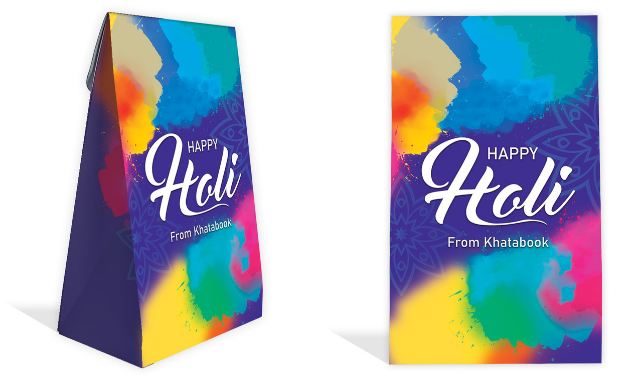 Purple Branded Holi Gusset Favour Bag