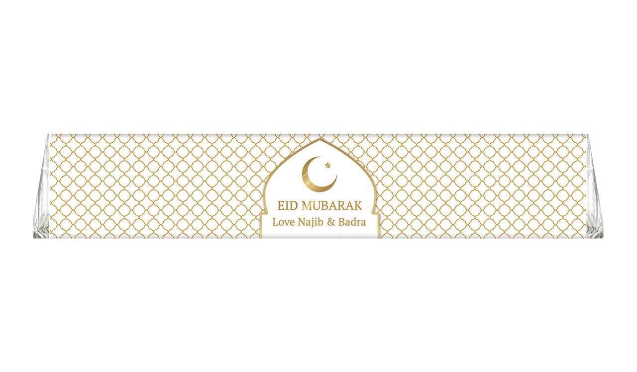 White Window Large Toblerone Eid Mubarak Chocolates 100g