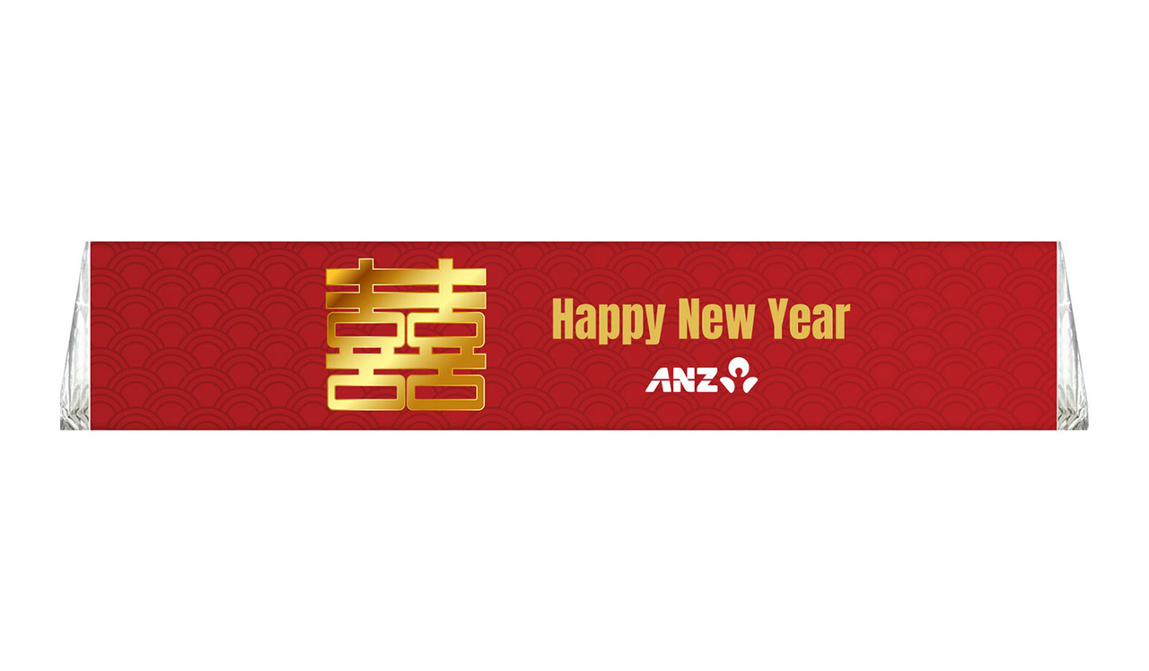 Double Happiness Chinese New Year Custom Large Toblerone Bars 100g