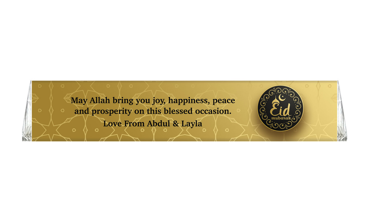 Gold Pattern Large Toblerone Eid Mubarak Chocolates 100g