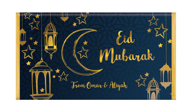 Gold On Navy Eid Mubarak Personalised Chocolate Bar