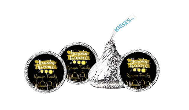 Mosque Eid Mubarak Personalised Hershey's Kisses