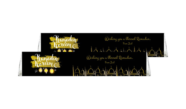 Mosque Ramadan Toblerone Eid Mubarak Chocolates 50g