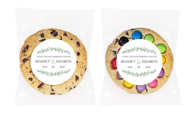 Green Branches Personalised Cookie