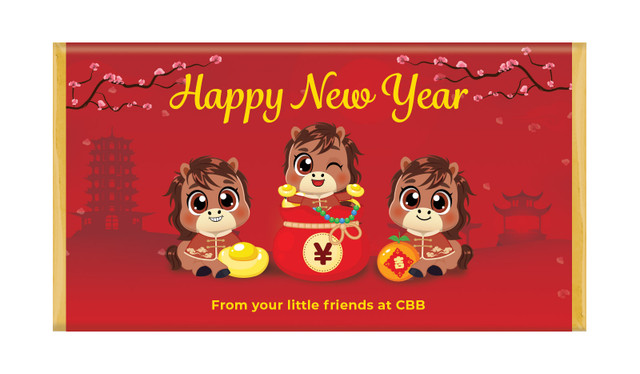 Cute Chinese New Year Personalised Chocolate Bar