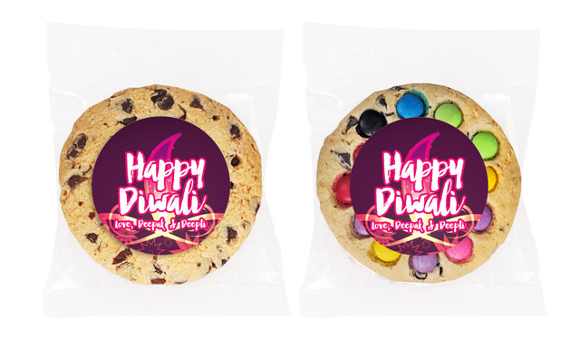Abstract Flame Personalised Diwali Cookies