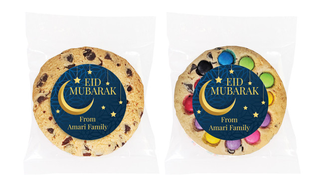 Moon on Navy Personalised Cookie