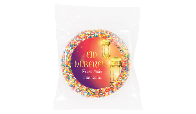 Early Sunrise Personalised Giant Freckle