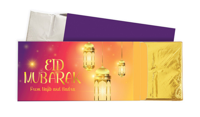 Early Sunrise Personalised Chocolate Bar In A Box