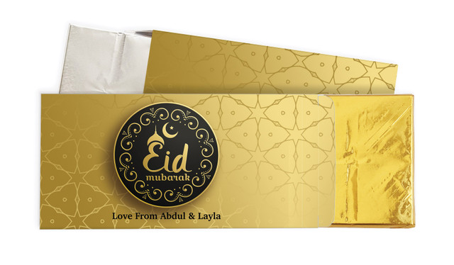 Gold Pattern Personalised Chocolate Bar In A Box