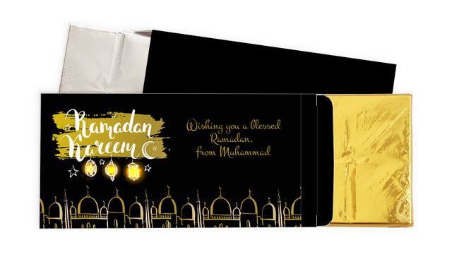 Mosque Ramadan Personalised Chocolate Bar In A Box