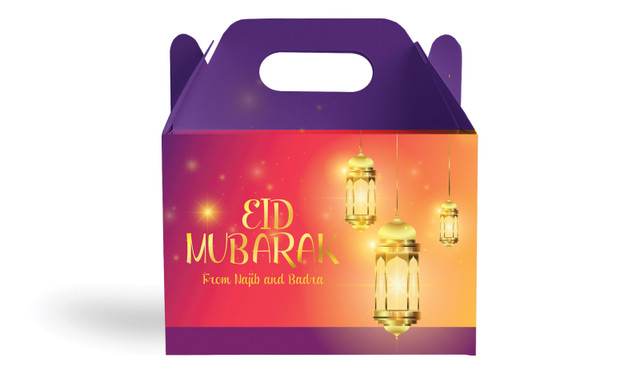 Early Sunrise Personalised Gable Favour Box