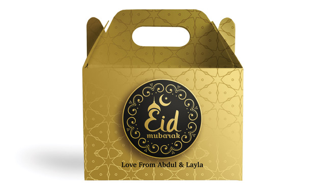 Gold Pattern Personalised Gable Favour Box