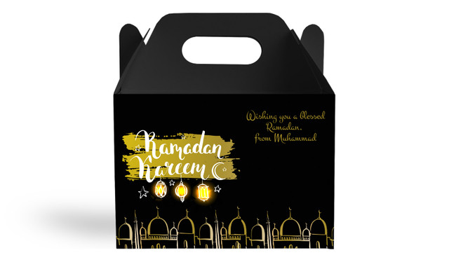 Mosque Ramadan Personalised Gable Favour Box