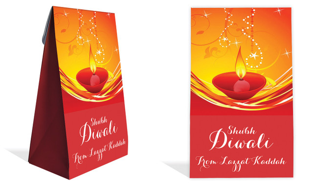 Radiant Diwali Personalised Gusset Favour Bag