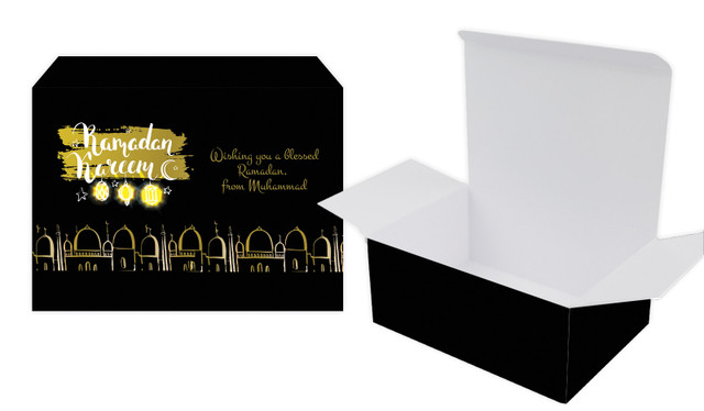 Mosque Ramadan Personalised Tuck Gift Box