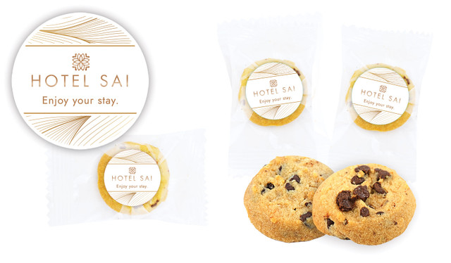 Flowing Lines Hospitality Bite-Size Cookie 5g