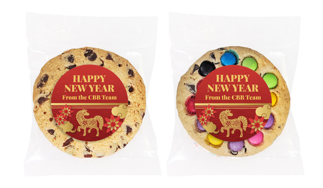 Gold Emblem Chinese New Year Personalised Cookie