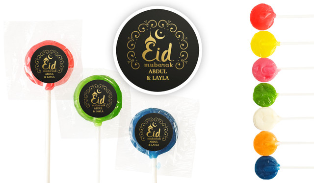 Gold Pattern Custom 3cm Eid Mini Lollipops