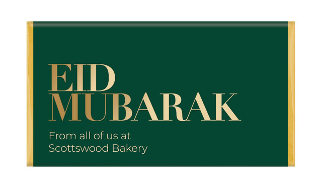 Simple Green Eid Mubarak Personalised Chocolate Bar