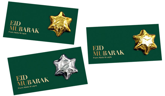 Simple Green Personalised Eid Star Card